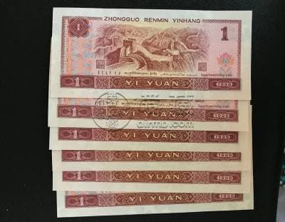 1996年一元人民币价格  1996年一元人民币现在价值多少