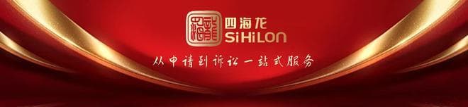 从酷狗侵权案看腾讯音乐：版权保护之路任重道远