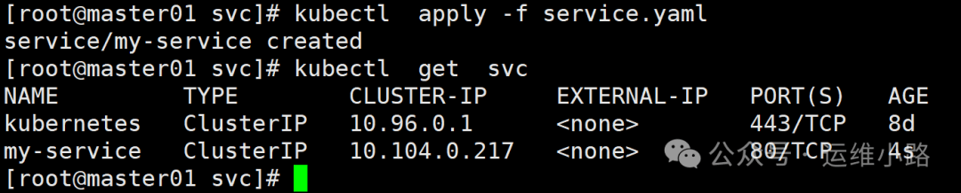 Kubernetes(k8s)-服务(Service)介绍