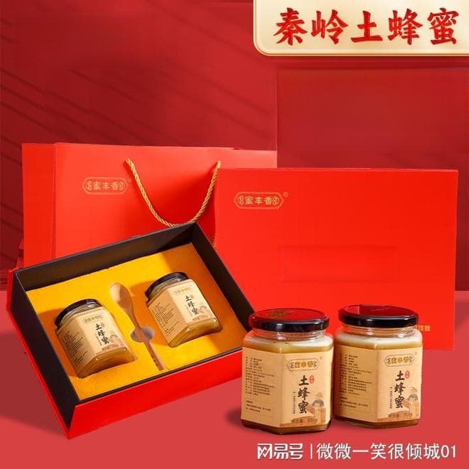 蜂蜜怎么鉴别品质好坏？鉴别蜂蜜品质好坏的3大方法，建议了解