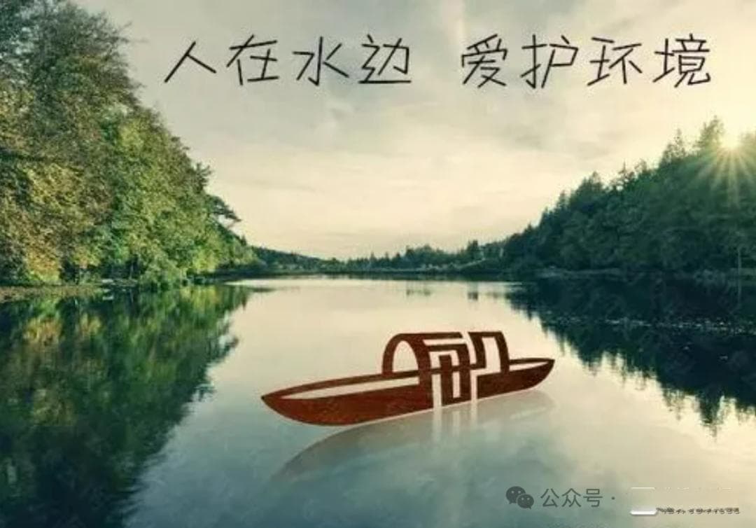 钓鱼最悲哀的事是什么？无鱼可钓，环境污染！失去钓鱼的机会！