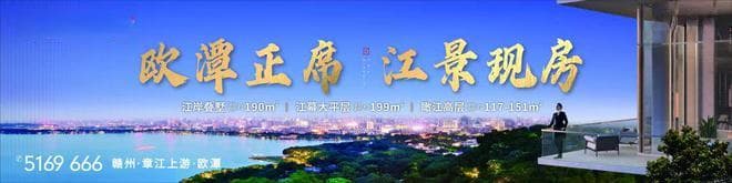 官方回应：赣州这条公路改建工程，开工时间暂无法确定