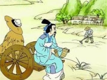 成语“筚路蓝缕”是什么意思？背后有什么典故？