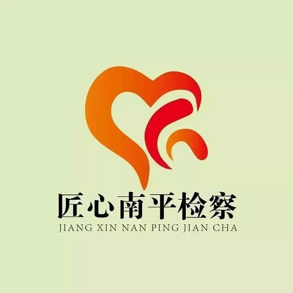 警惕涉外婚姻诈骗，切莫人财两空