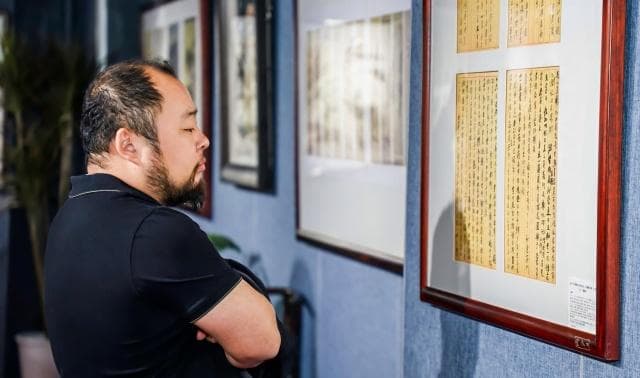 如何做好大型体育赛事医疗保障？专家：向规范化和专业化发展