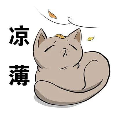 分手后算“爱情账”，要求对方返还恋爱期间的花销，法院怎么判？