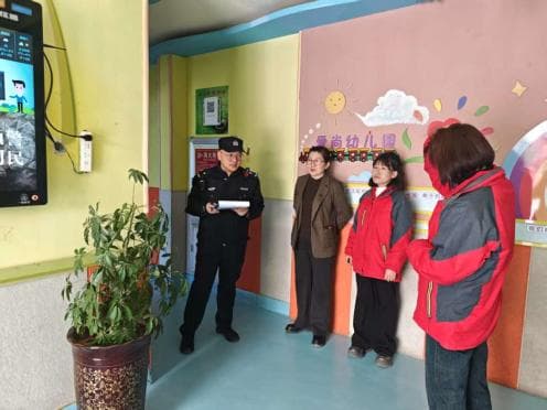护校安园丨全方位守护 共筑校园安全防线