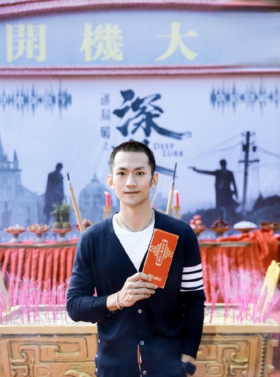 柳云龙获金鹰奖最佳男主，谍战新作《叱咤之城》将播