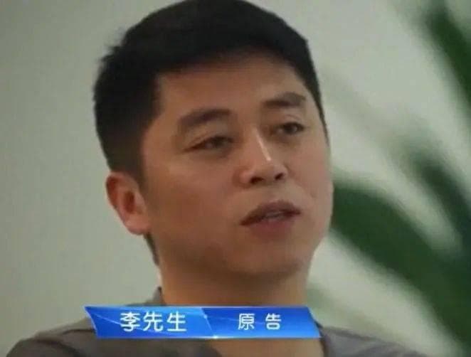 64万存款被盗刷，银行未及时冻结被判赔偿