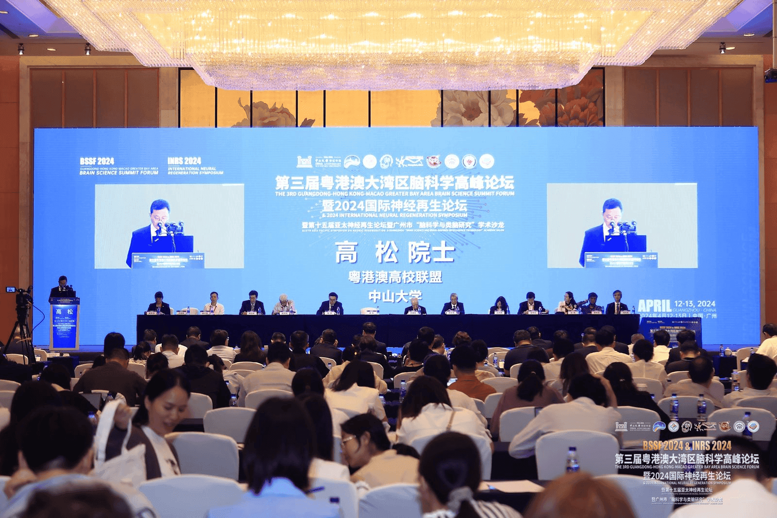 抽血能诊断抑郁症？广东医生开发诊疗新手段