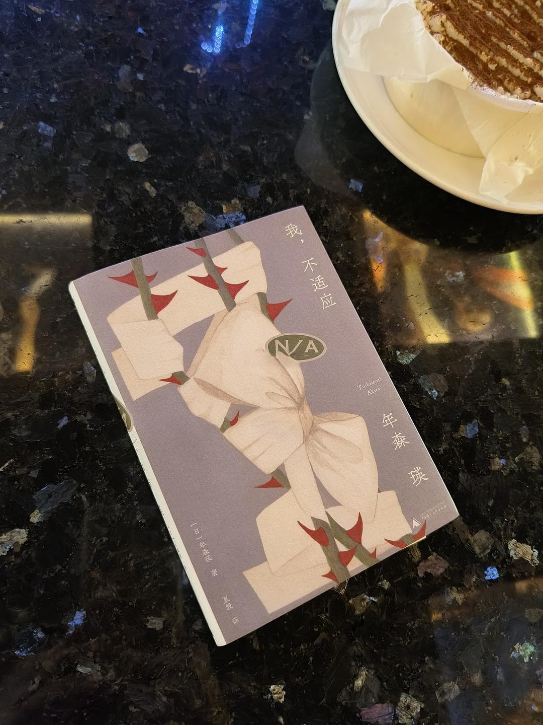 终于有人能说出INFJ人的心里话了