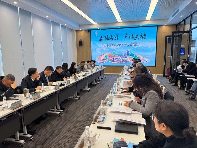 立园满园｜成都金牛：打造全国赛演体验新高地、国际交流交往新中心