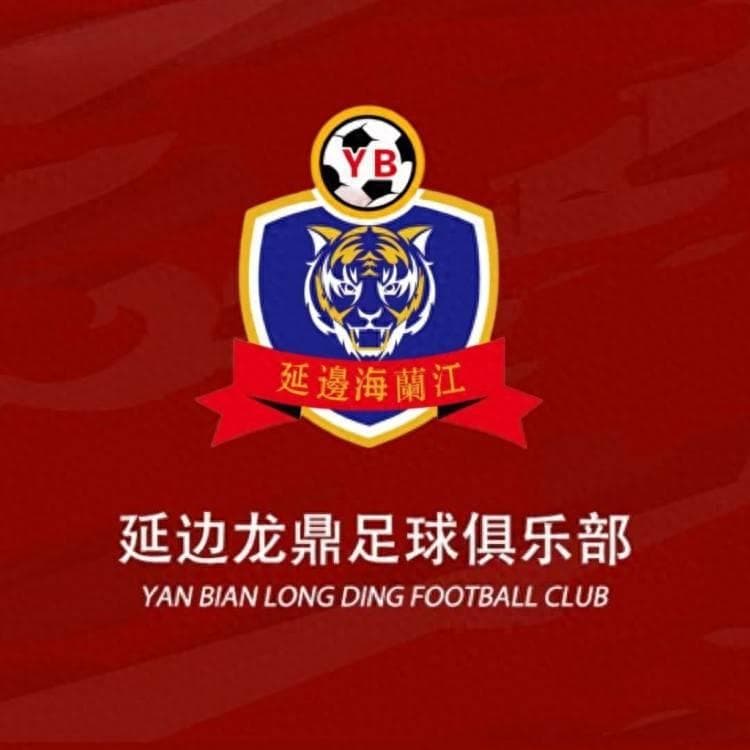 苗原：延边龙鼎的冬训似乎成了主教练李基珩的个人舞臺