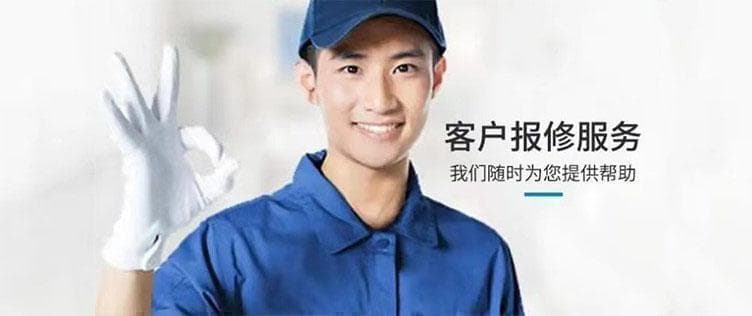 空调能效比的计算方法与分类标准