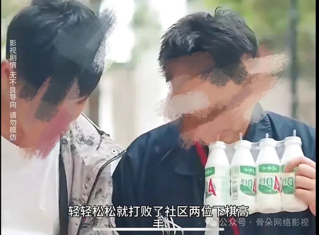 揭秘短剧宣发：没有前期预热，更没有后期售后