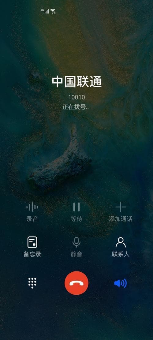 电话视频通话为何无法进行？常见原因及解决方案