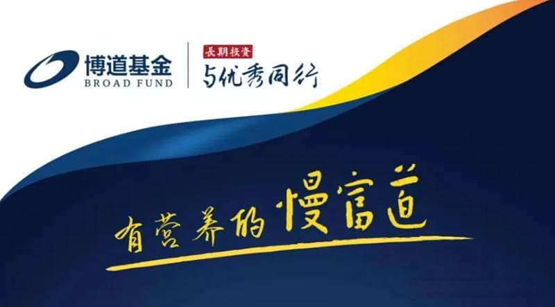 债券投资新思路：用久期策略应对利率波动
