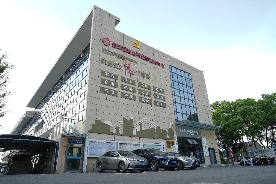 江苏吴江乡村振兴发展模式之二——盛泽镇渔业村：发展特色产业，赋能乡村振兴