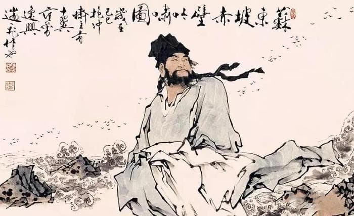 苏轼巧用七人名句夸妻子，新婚之夜的幸福表白