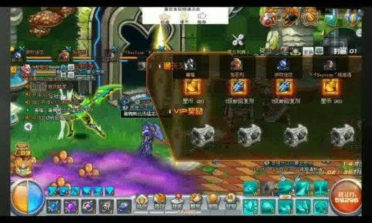 《崩坏：星穹铁道》开服UP角色顺序攻略