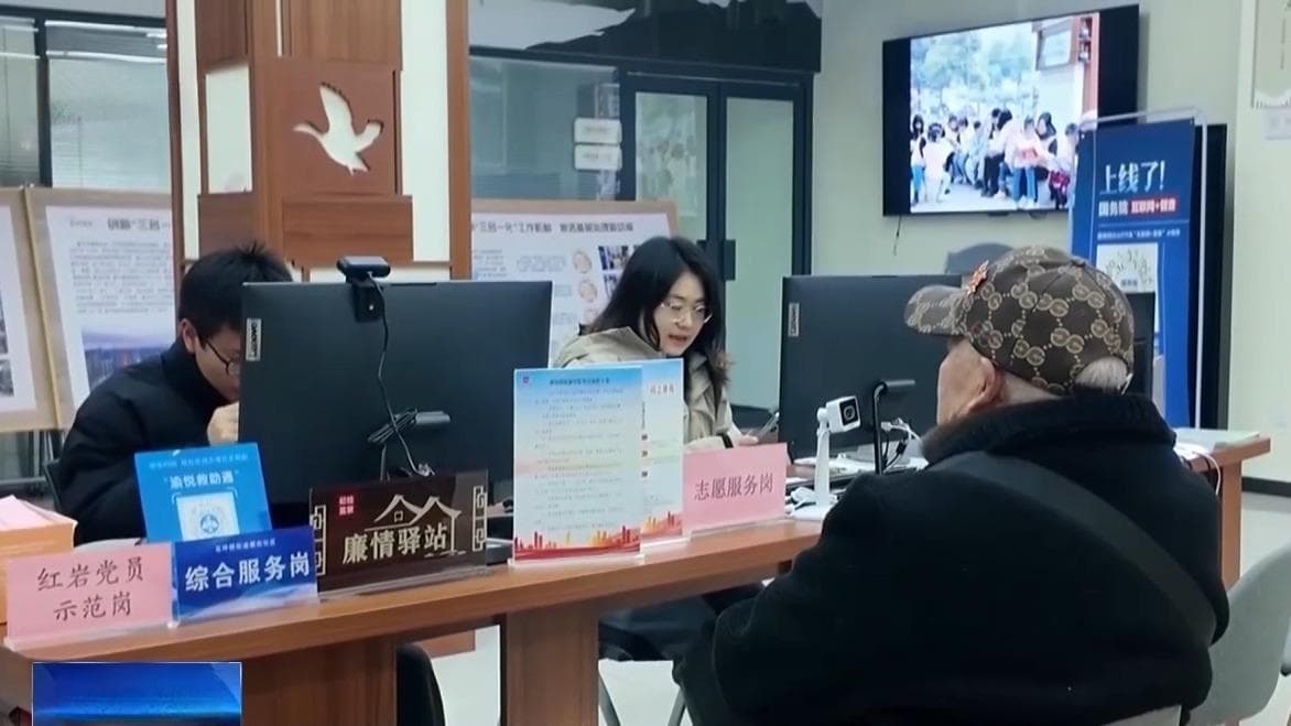 我的晚年谁做主？一文详解“意定监护”如何依法又依心