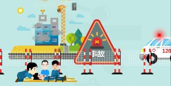 校园安全教育手册：从交通到消防，全方位守护学生安全