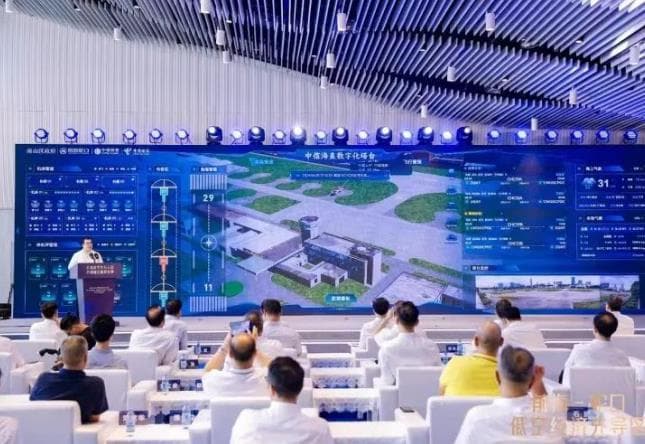 前海-蛇口低空经济先导区启动！率先探索建设新型低空基础设施