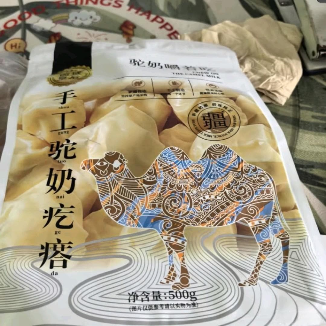 西域皇后：探寻新疆特产奶醇酪块的醇香之旅