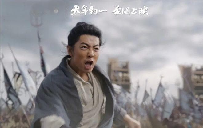 春节档票房预售开启，《射雕》遥遥领先，《红海2》成功垫底