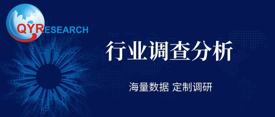 薄膜开关的深度分析：创新驱动市场增长与未来展望