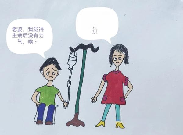 人血白蛋白是营养品吗？可以提高免疫力吗？