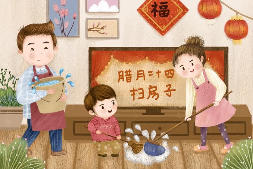 春节大扫除全方位攻略：时间、风水讲究与实用技巧
