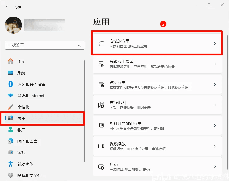 win11卸载软件在哪里？教你5招卸载软件的秘诀！