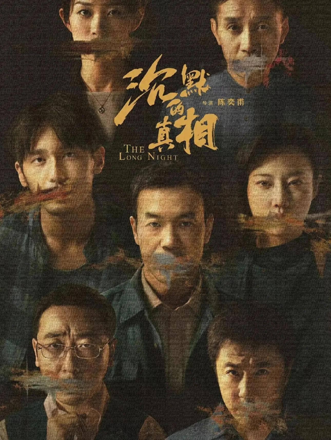 推荐10部天花板级别的悬疑剧，部部经典，百看不厌！