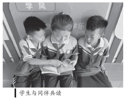 注重课外阅读 提高学生阅读素养