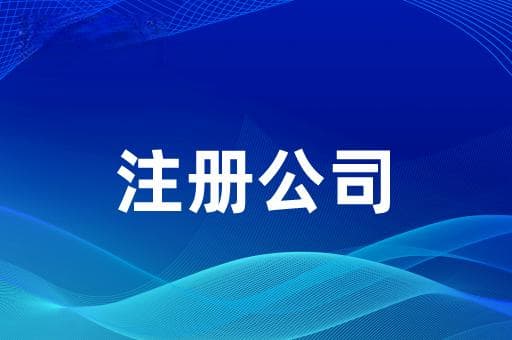 工作室类型大盘点：找到最适合你的方向