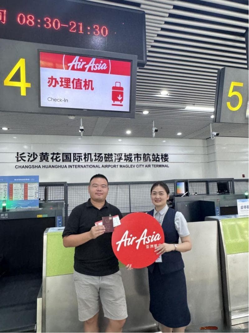 助出境旅客“空手”出行！国内首项国际航班空铁联运服务在长沙试运行