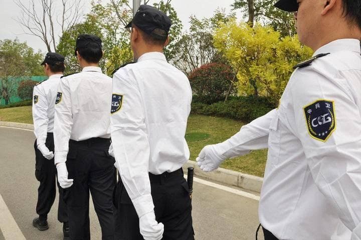 保安服务公司注册条件及转让注意事项全攻略