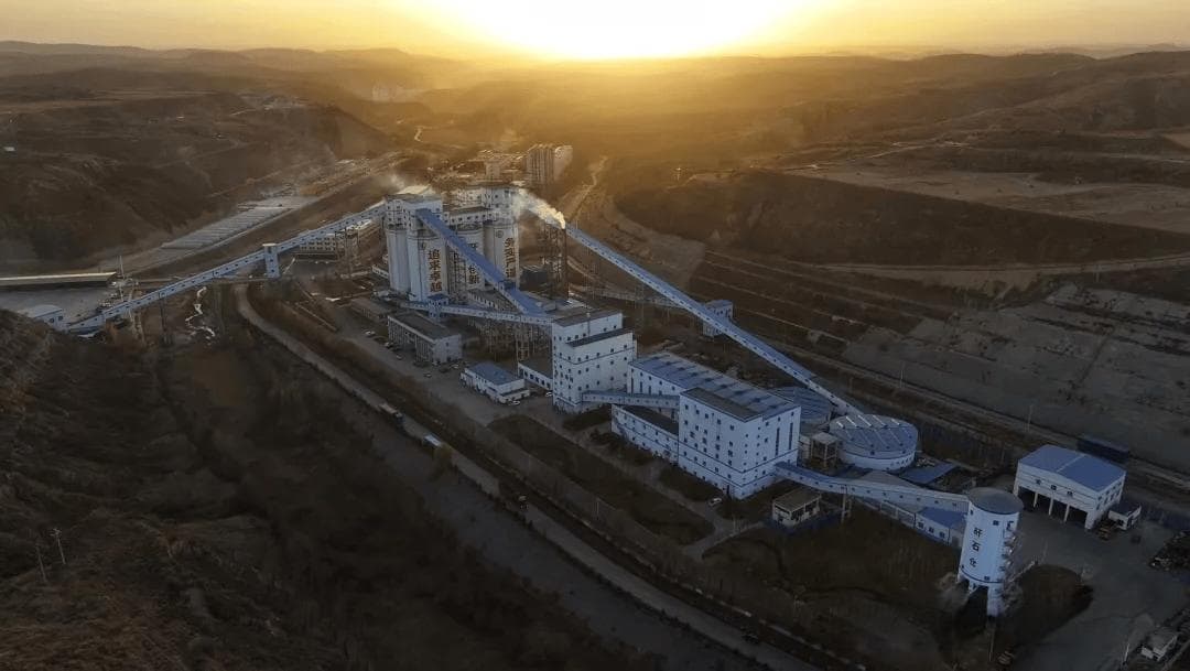 陕西省的五大煤田、主要矿区与代表性煤矿