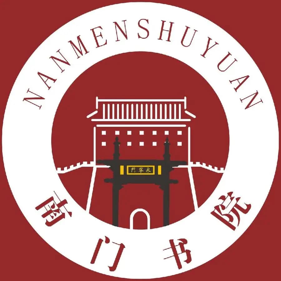河图洛书与古代哲学，易学，天文学和星象学释义