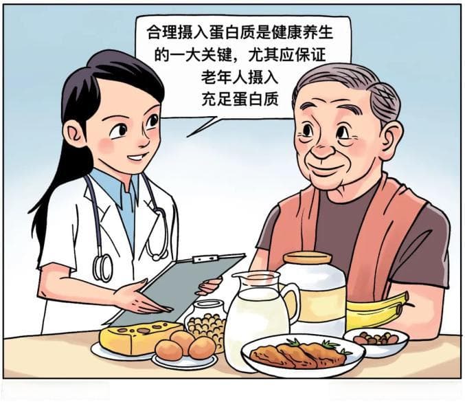 每天一杯豆浆，这些饮用注意事项请收好