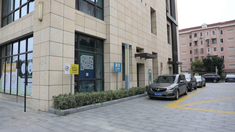 急！看到公厕标牌，却不让进？不少上海人冲过去后更急了