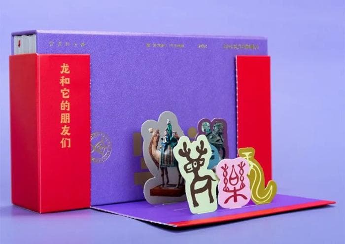 国博发布"古文字与中华文明传承发展工程"阶段性成果