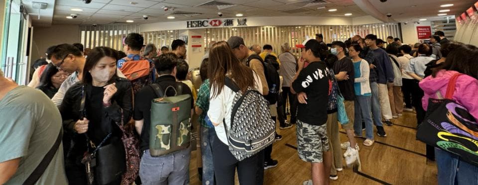 香港开户攻略：国庆期间港卡办理全指南