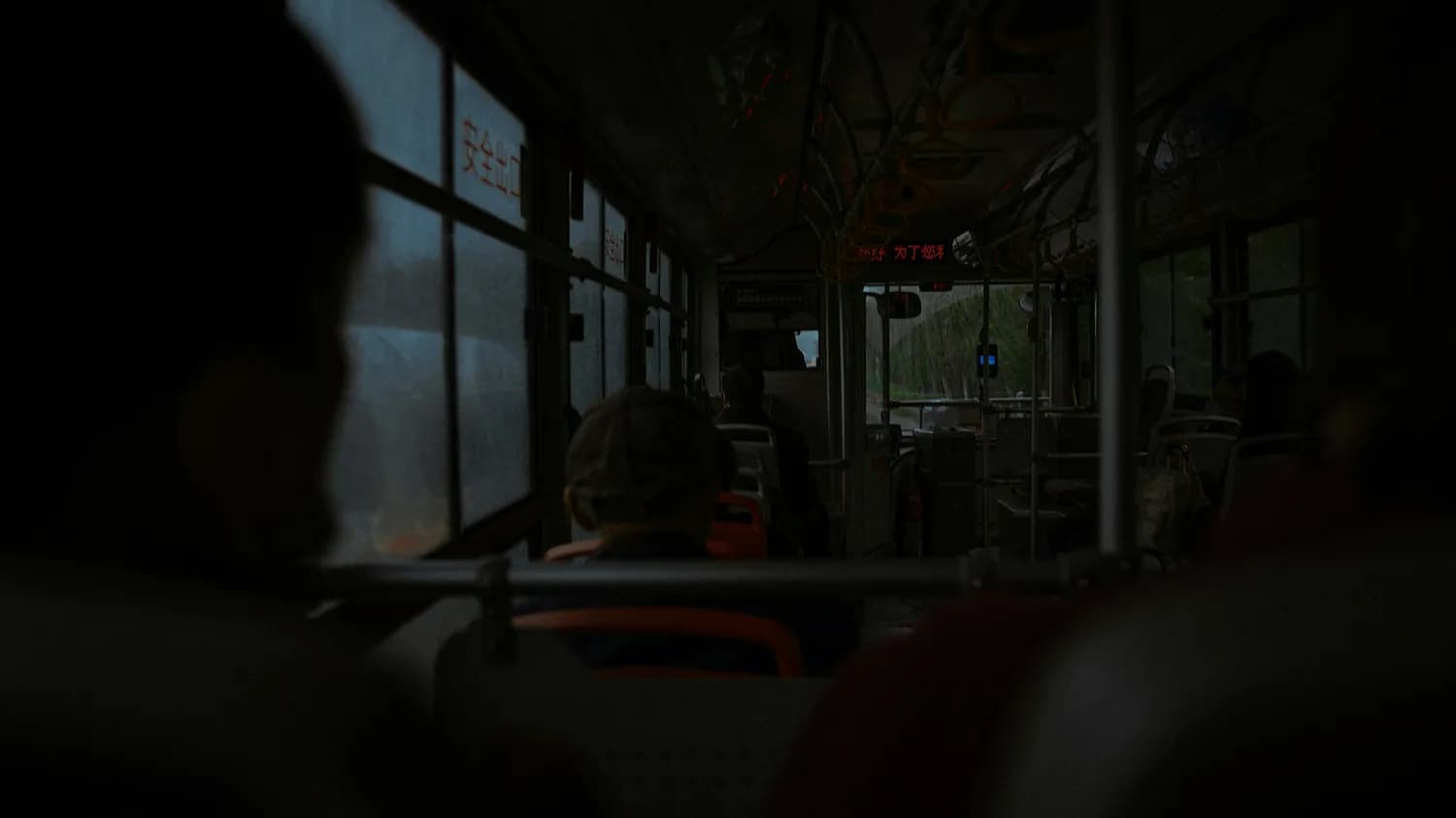 北京375路公交车灵异事件：一个时代的都市传说