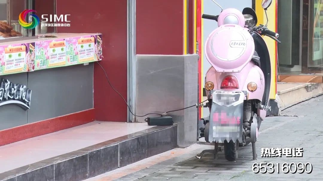 电动车"飞线"充电为何屡禁不绝？