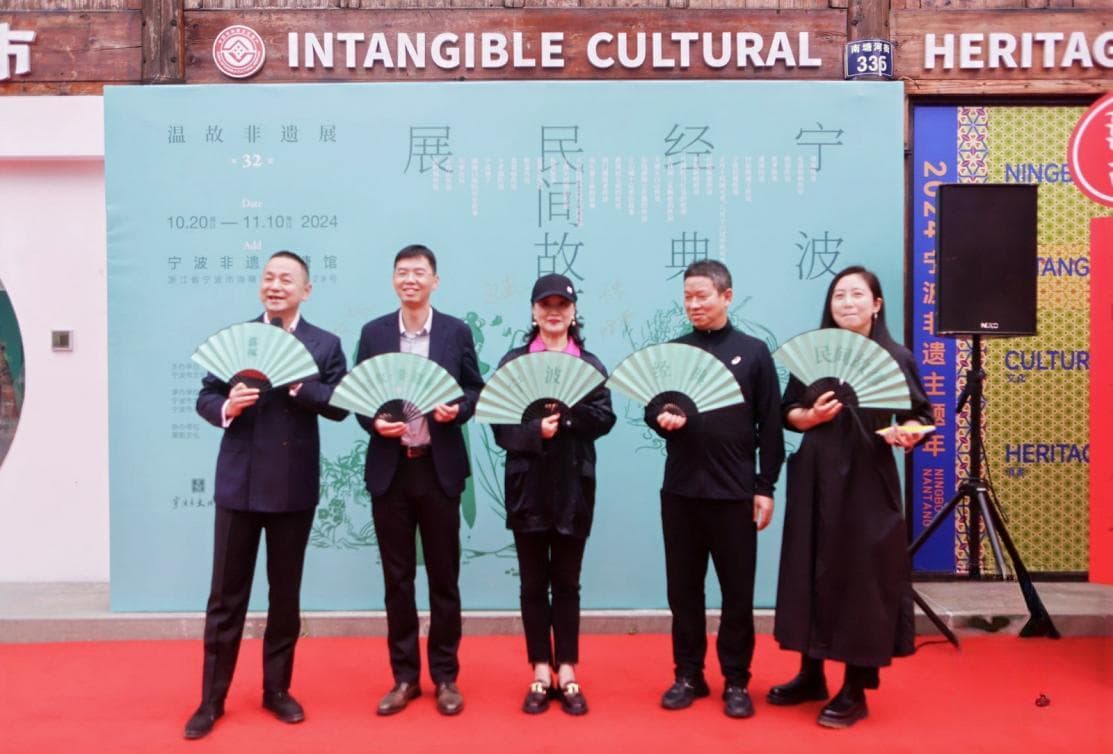 宁波非遗 | 探秘山海之城的民间故事宝藏，集章、快闪活动人气爆棚！
