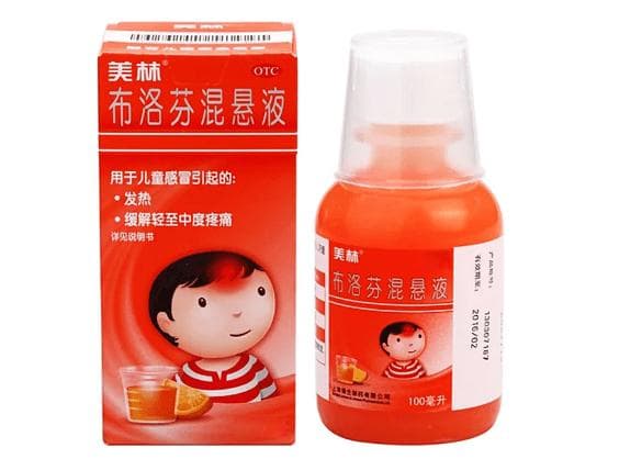 布洛芬剂型这么多，区别在哪？胶囊、缓释片、颗粒哪个好？