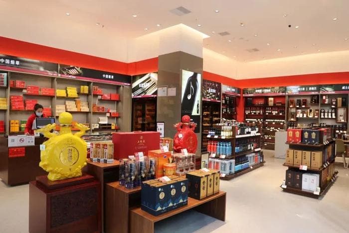 利润下滑、库存积压？2025年烟酒店如何破局？