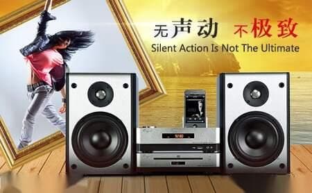 了解一线品牌音频解码器的工作原理，提高音质享受